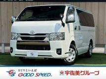 2023 Toyota Hiace Van