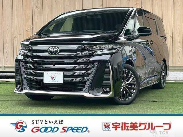 2023 Toyota Vellfire
