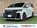 2024 Toyota Vellfire