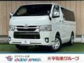2021 Toyota Hiace Van