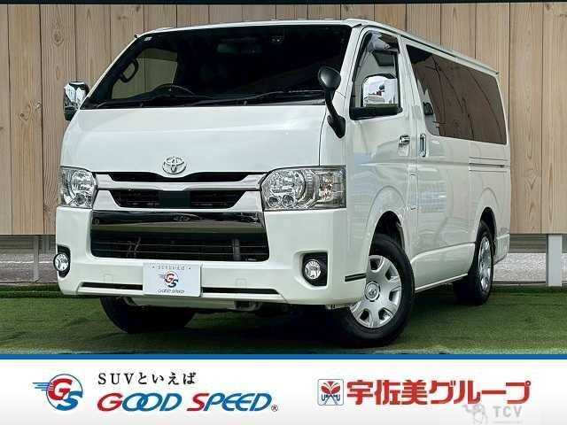 2021 Toyota Hiace Van