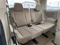 2013 Mitsubishi Delica D5