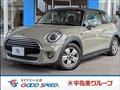 2020 BMW MINI