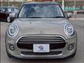2020 BMW MINI