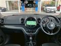 2017 BMW MINI