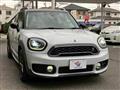 2017 BMW MINI