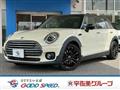 2020 BMW MINI
