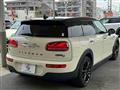 2020 BMW MINI