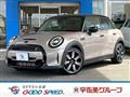2023 BMW MINI