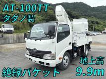2015 Hino Dutro