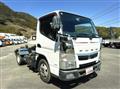 2016 Mitsubishi Fuso Canter