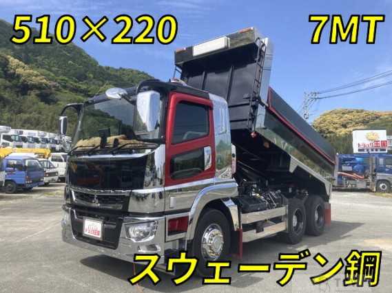 2018 Mitsubishi Fuso Super Great