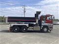 2018 Mitsubishi Fuso Super Great
