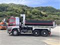 2018 Mitsubishi Fuso Super Great