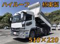2021 Mitsubishi Fuso Super Great