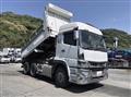 2021 Mitsubishi Fuso Super Great