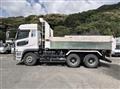 2021 Mitsubishi Fuso Super Great