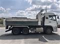 2021 Mitsubishi Fuso Super Great