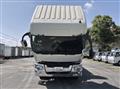 2021 Mitsubishi Fuso Super Great