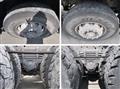 2021 Mitsubishi Fuso Super Great
