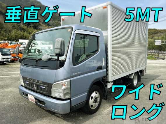 2011 Mitsubishi Fuso Canter
