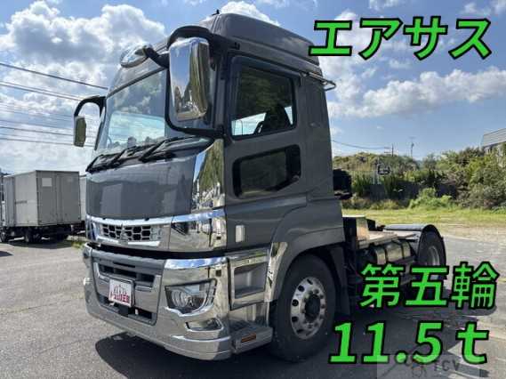 2019 Mitsubishi Fuso Super Great