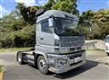 2019 Mitsubishi Fuso Super Great