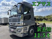 2019 Mitsubishi Fuso Super Great