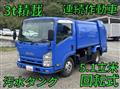 2015 Isuzu Elf Truck