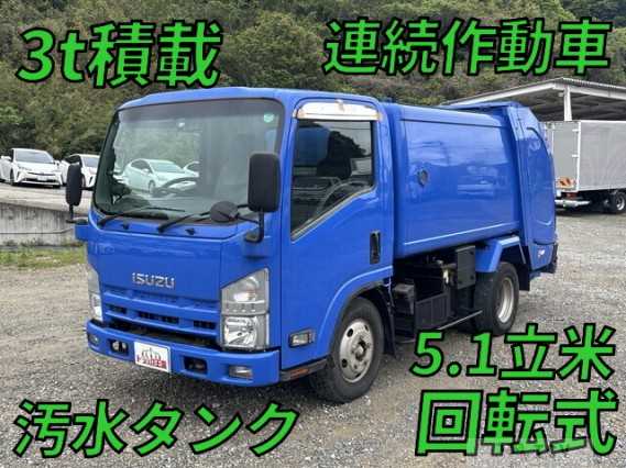 2015 Isuzu Elf Truck