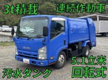 2015 Isuzu Elf Truck
