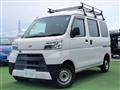 2020 Daihatsu Hijet Cargo