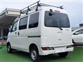 2020 Daihatsu Hijet Cargo