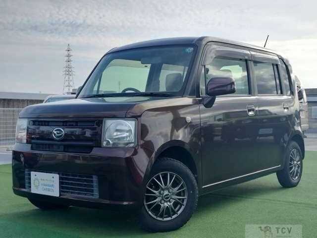 2013 Daihatsu Move Conte