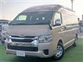 2025 Toyota Hiace Wagon