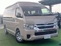 2025 Toyota Hiace Wagon