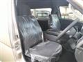 2025 Toyota Hiace Wagon