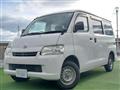 2016 Toyota Townace Van