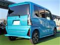 2024 Daihatsu Tanto