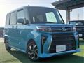 2024 Daihatsu Tanto