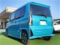 2024 Daihatsu Tanto