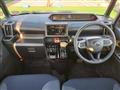 2024 Daihatsu Tanto