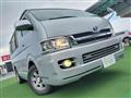 2010 Toyota Hiace Wagon