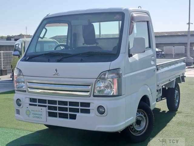 2015 Mitsubishi Minicab Truck
