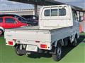 2015 Mitsubishi Minicab Truck