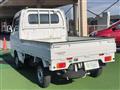 2015 Mitsubishi Minicab Truck