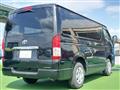 2022 Toyota Hiace Van