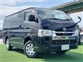 2022 Toyota Hiace Van