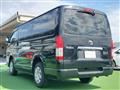 2022 Toyota Hiace Van