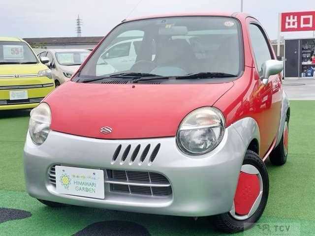 2003 Suzuki Twin